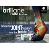 ARTILANE FORTE FOR HEALTHY JOINTS DIETARY SUPPLEMENT CITRIC FLAVOUR 10 ML X 15 BOTTLES